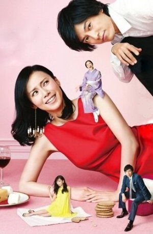 Дорама Я могу выйти замуж, просто не хочу сериал 2016  смотреть онлайн