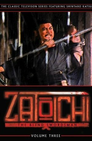 Дорама История Затоичи сериал 1974  смотреть онлайн