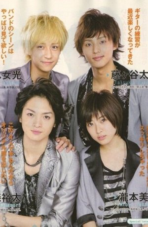 Дорама Ты прекрасен сериал 2011  смотреть онлайн