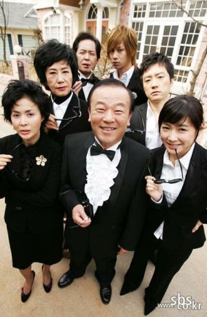 Дорама Плохая семья сериал 2006  смотреть онлайн