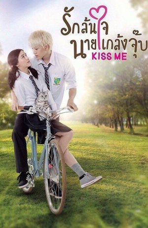 Дорама Озорной поцелуй сериал 2015  смотреть онлайн